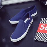 Men's Lightweight Canvas Loafers: Comfortable Slip-On Flats for Casual Everyday Wear