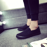 Men's Classic Black Canvas Loafers - Comfortable Slip-On Casual Flat Shoes