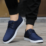 Men's Casual Canvas Loafers Sneakers: Comfortable, Durable, Stylish Blue Flats