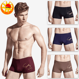 Baldur Men's 4-Pack Breathable Polyester Boxer Briefs - Soft, Stretch, Comfort