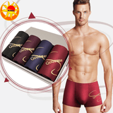 Baldur Men's 4-Pack Breathable Polyester Boxer Briefs - Soft, Stretch, Comfort