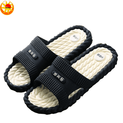 Baldur Unisex Non-Slip Bath & Indoor Slippers - Thick Sole, Soft Comfort