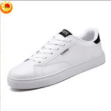 Baldur Breathable Low-Top Casual Sport Sneakers - Unisex White & Black Fashion