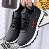 Baldur Men's Breathable Non-Slip Athletic Running Walking Driving Shoes - Black/Red