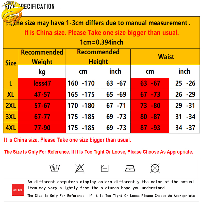 Freyr Men's 4-Pack Comfortable Breathable Mid-Waist Polyester Spandex Boxer Briefs