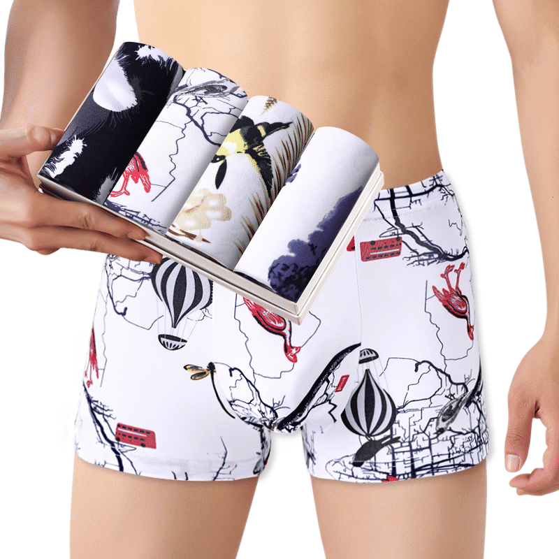 Freyr Men's 4-Pack Comfortable Breathable Mid-Waist Polyester Spandex Boxer Briefs