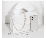 Elegant Hot Stamping Chain Crossbody Bag for Women - Portable Small Handbag