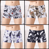 SXCHEN 4-Pack Men's Ultra-Soft Stretch Boxer Briefs | Breathable Plus Size Underwear