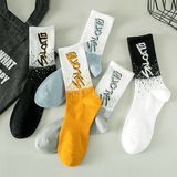 SXCHEN Men's Mid-Calf Athletic Socks: Trendy 5-Pack Cotton Blend Sports