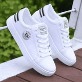Men's Lightweight Breathable Outdoor Casual Running Sneakers - White