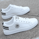 Men's Lightweight Breathable Outdoor Casual Running Sneakers - White