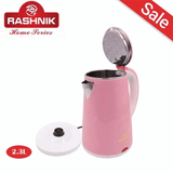 https://image.kilimall.com/kenya/shop/store/goods/6837/2023/03/167816977153585dc0857caf7483fa11748da38e236cd.jpg