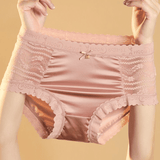 4-Pack Women's Seamless Mid-Waist Lace Panties: Breathable Cotton Crotch Lingerie