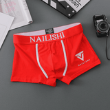 3Pcs Men's Trendy Letter Print Cotton Boxer Briefs – Breathable Mid-Rise Underwear