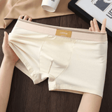 4-Pack Men's Breathable Cotton Antibacterial Boxer Briefs - Mixed Colors, All-Cotton Comfort