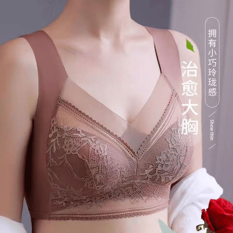 Plus Size Lace Ice Silk Bra: Wireless, Breathable, Gathering, Beauty Back Support