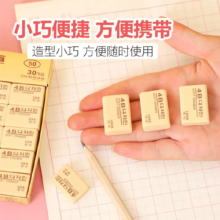 Mechanical Pencil Set 15-Piece Drawing Kit with Lead Refills Erasers Case