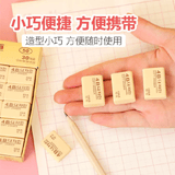 Mechanical Pencil Set 15-Piece Drawing Kit with Lead Refills Erasers Case