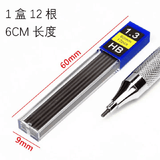 Mechanical Pencil Set 15-Piece Drawing Kit with Lead Refills Erasers Case