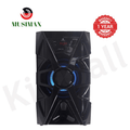 MUSIMAX 3.1CH X-Base LM-1105 Wireless HIFI Home Theater Speaker System