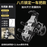 https://img.kilimall.com/c/obs/seller/100003235/goods_image/241226111142_6841d6269ec05ad3b92b25d595bef172.jpg