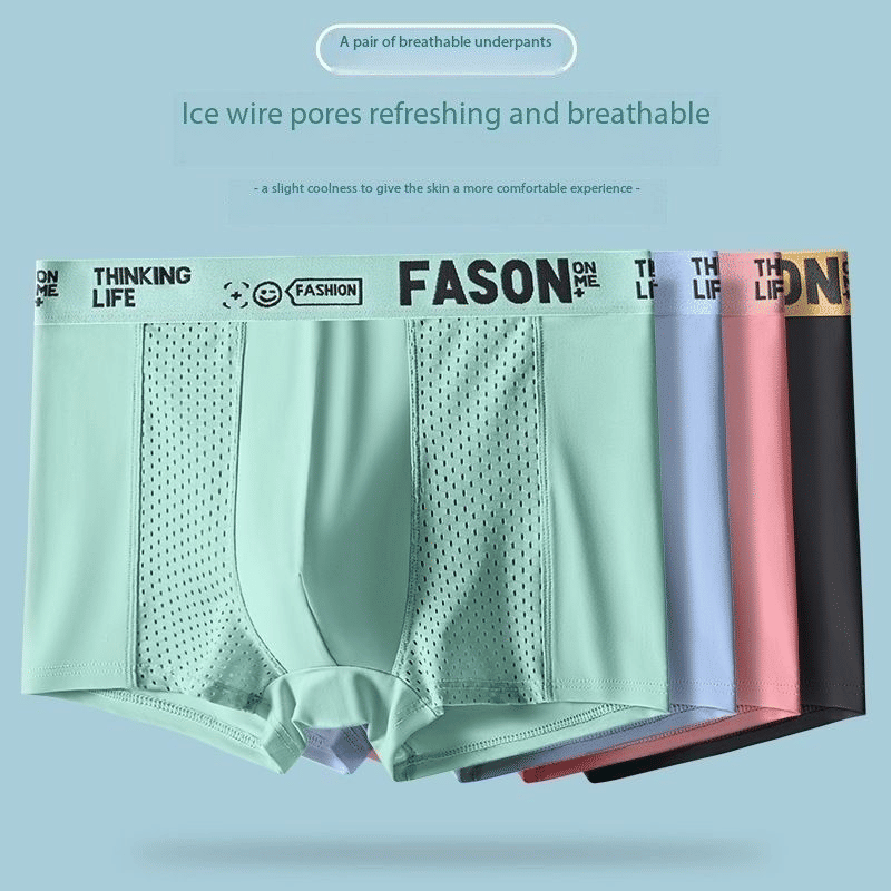 4-Pack Men's Ice Silk Breathable Antibacterial Quick-Dry Boxer Briefs