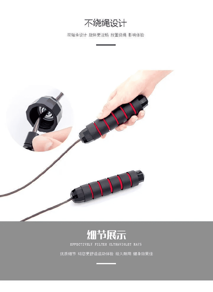 Tangle-Free Rapid Speed Jump Rope with Ball Bearings Foam Handles Adjustable for Fitness Workout Aerobic Exercise Black