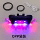USB Rechargeable Bike Tail Light 4 Modes Waterproof LED Taillight for Mountain Bikes