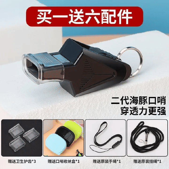 Professional High-Pitch Whistle 6 Types Outdoor Sports Training Judge Basketball Football Teacher Dolphin Lip Blowers Plastic