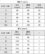 https://img.kilimall.com/c/obs/seller/100004169/goods_image/260107171413_0e7211331a0df80d28fff754dfd6a9dd.jpg