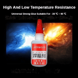 Universal Repair Glue 0.7oz Waterproof Quick-Drying Adhesive for Professional Repair Translucent