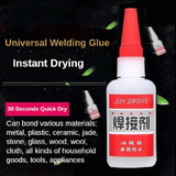 Universal Repair Glue 0.7oz Waterproof Quick-Drying Adhesive for Professional Repair Translucent