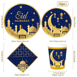 Eid Mubarak Ramadan Moon Party Tableware 40-Piece Disposable Set for 8 Blue Gold
