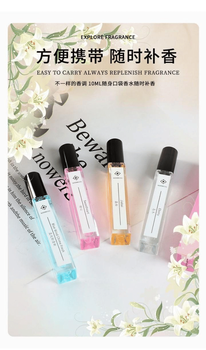 WARMKISS Tender Encounter Women's Perfume 10ml Floral Fragrance
