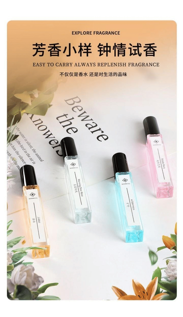 WARMKISS Chinese Style Ebony Lemon Flower Long-Lasting Unisex Perfume Spray