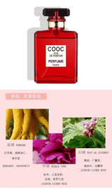 COOC Tender Encounter Perfume for Women 50ml Floral Red
