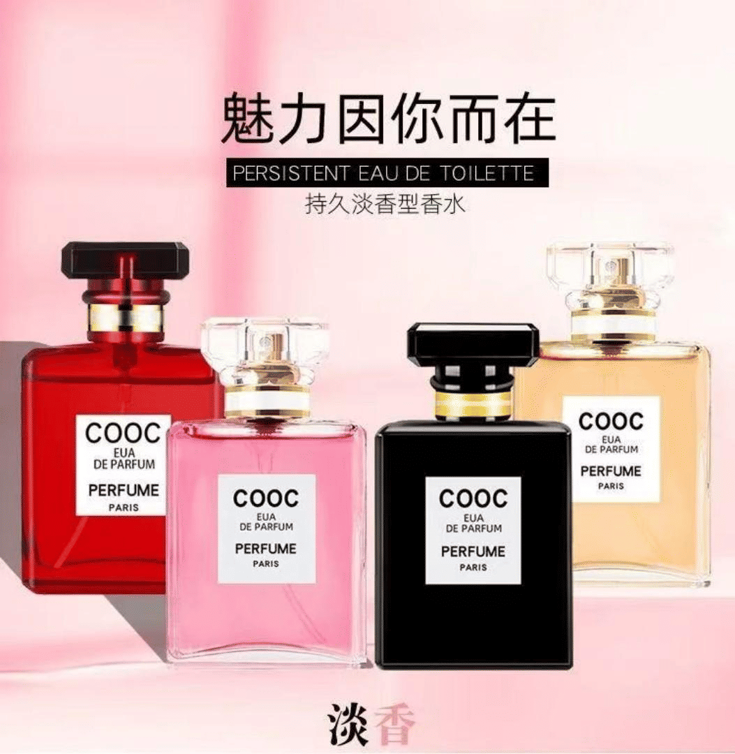 COOC 50ml Eau de Toilette Spray Floral Perfume for Women