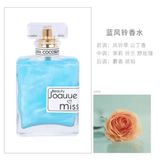Liusand Floral Eau de Parfum 50ml Long Lasting Spray