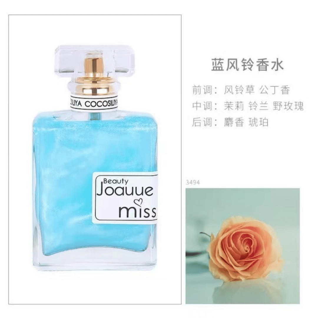 Liusand Floral Perfume for Women 50ml
