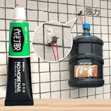 Heavy Duty Waterproof Adhesive 0.68fl oz Instant Bond No-Drill Glue for Tiles White