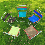 Folding Bench Mazza Outdoor Thick-Backed Fishing Chair Portable Train Station Queue Chair