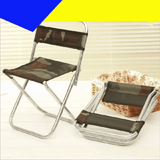 Folding Bench Mazza Outdoor Thick-Backed Fishing Chair Portable Train Station Queue Chair