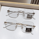 Fashion Rimless Photochromic Anti-Blue Light Computer Glasses