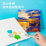 Paint Knife Art Scraper Palette Tool Wooden Handle Stainless Steel