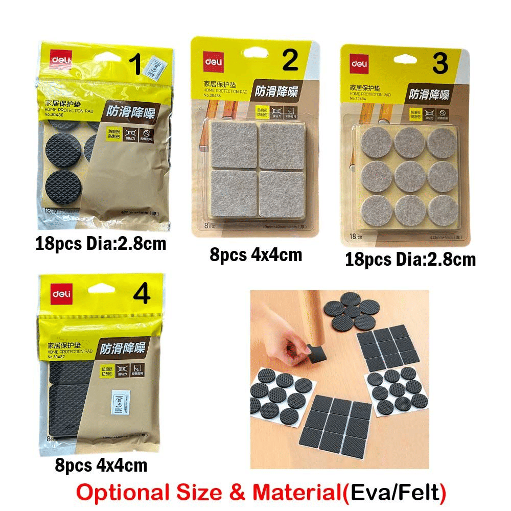 Deli Self-Adhesive Furniture Protection Pads Soundproof Floor Mat