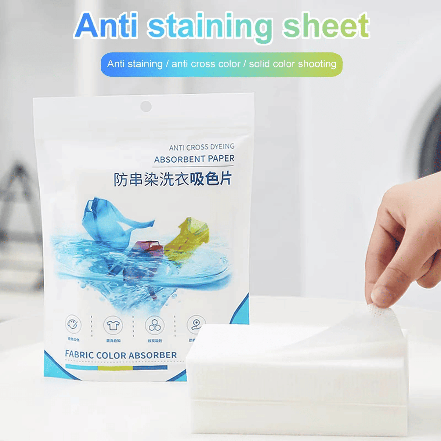 Generic Anti-Dyeing Fabric Color Absorbing Sheets 50pcs Pack