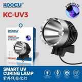 Koocu KC-UV3 Smart UV Glue Curing Lamp for Mobile Repair