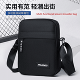 https://img.kilimall.com/c/obs/seller/5742/goods_image/250307153906_e8b28bd07cbe02725d03c5d70cc855dc.jpg
