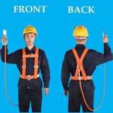 Half Body Safety Harness Lanyard on Back With Hook Aerial Work Fall Protection Belt Electrician Construction Climb Outdoor Rock Mountain Climbing Belt