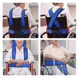 Wheelchair Half Vest Safety Harness Breathable Mesh Adjustable Restraint Belt Anti-Slip Straps